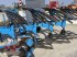 Pflug от тип Lemken Pflug Vari-Opal 140 + VarioPack 110, Gebrauchtmaschine в Starrein (Снимка 9)