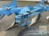 Pflug tip Lemken Pflug VariOpal 7-4+1 N1, Gebrauchtmaschine in Kruft (Poză 5)