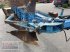 Pflug tipa Lemken Vari Diamant 9X 6/7L100 7-Schar Lemken Packerarm Plough, Gebrauchtmaschine u Schierling (Slika 14)