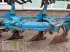 Pflug типа Lemken Vari-Opal 4+1, Gebrauchtmaschine в Bordesholm (Фотография 10)