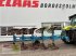 Pflug типа Lemken Vari-Opal 4+1, Gebrauchtmaschine в Bordesholm (Фотография 8)