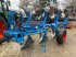 Pflug du type Lemken Vari Opal 7 4 N 100, Gebrauchtmaschine en Stephanshart (Photo 1)
