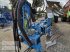 Pflug Türe ait Lemken Vari Opal 7, Gebrauchtmaschine içinde Auerbach (resim 4)