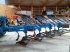Pflug от тип Lemken Vari Opal X 120, Gebrauchtmaschine в Kleinandelfingen (Снимка 1)