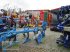 Pflug typu Lemken Vario Opal 120, Gebrauchtmaschine v Wernberg-Köblitz (Obrázek 4)