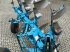 Pflug du type Lemken VariOpal 160, Gebrauchtmaschine en Eching (Photo 5)