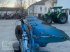 Pflug του τύπου Lemken VariOpal 7, Gebrauchtmaschine σε Markt Schwaben (Φωτογραφία 3)
