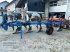 Pflug des Typs Lemken VariOpal 8 5 N, Gebrauchtmaschine in Pocking (Bild 2)