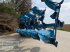 Pflug typu Lemken VariOpal 8 5 N, Gebrauchtmaschine v Pocking (Obrázok 3)