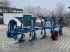 Pflug typu Lemken Variopal 8 5 N100, Gebrauchtmaschine w Markt Schwaben (Zdjęcie 1)