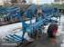 Pflug типа Lemken Variopal 8 Streifenkörper, Gebrauchtmaschine в Rohr i .NB (Фотография 4)