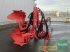 Pflug типа Maschio UNICO M VARIO 4+ NON-STOP, Gebrauchtmaschine в Bamberg (Фотография 5)