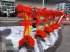 Pflug от тип Pöttinger Anbaupflug SERVO 3000 PLUS fünfscharig, Neumaschine в Aschbach (Снимка 5)
