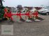 Pflug des Typs Pöttinger Pflug Servo 25, Gebrauchtmaschine in Amstetten (Bild 2)