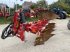Pflug typu Pöttinger SERVO 35 S PLUS NOVA, Gebrauchtmaschine v VERT TOULON (Obrázek 3)