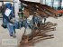Pflug typu Rabe STAR 120 MXD, Gebrauchtmaschine v Redlham (Obrázek 1)