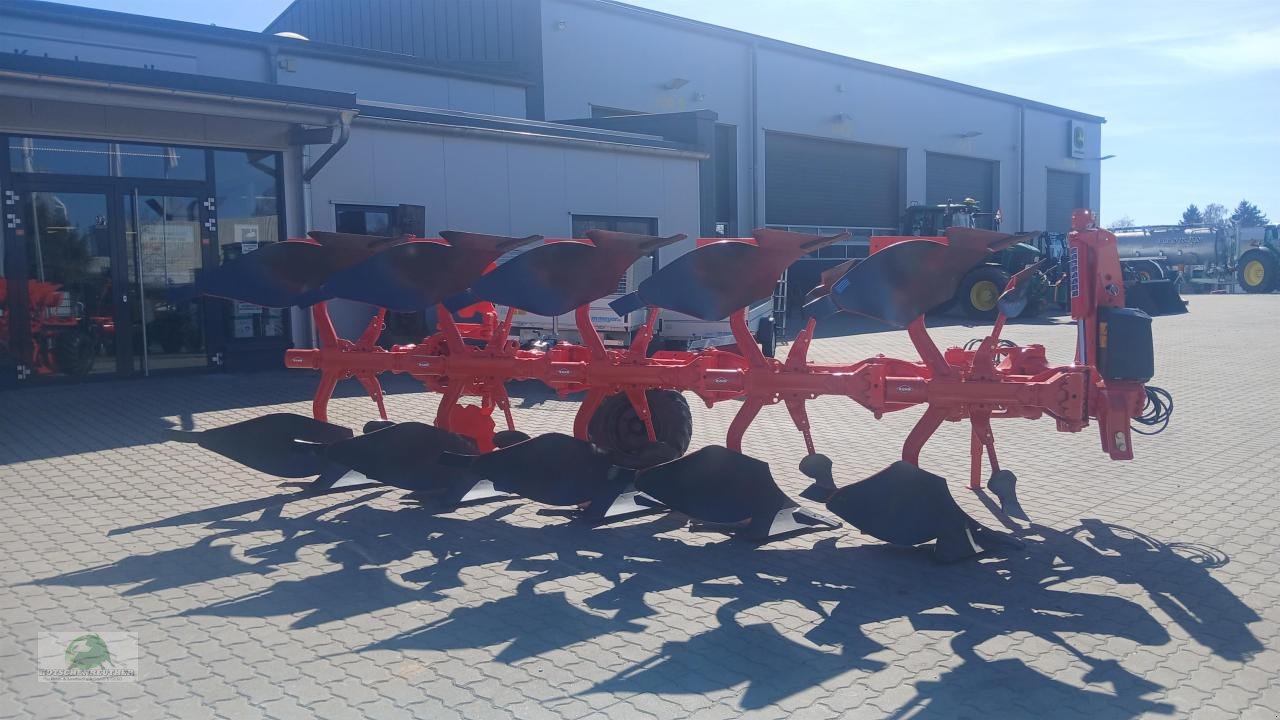 Pflug типа Sonstige Kuhn Vari-Master L, Neumaschine в Münchberg (Фотография 5)