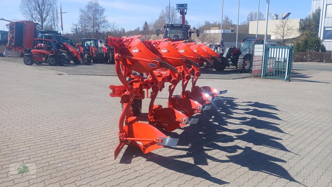 Pflug типа Sonstige Kuhn Vari-Master L, Neumaschine в Münchberg (Фотография 7)