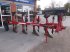Pflug tipa Sonstige MRS 4975AX 4F, Gebrauchtmaschine u Roslev (Slika 4)