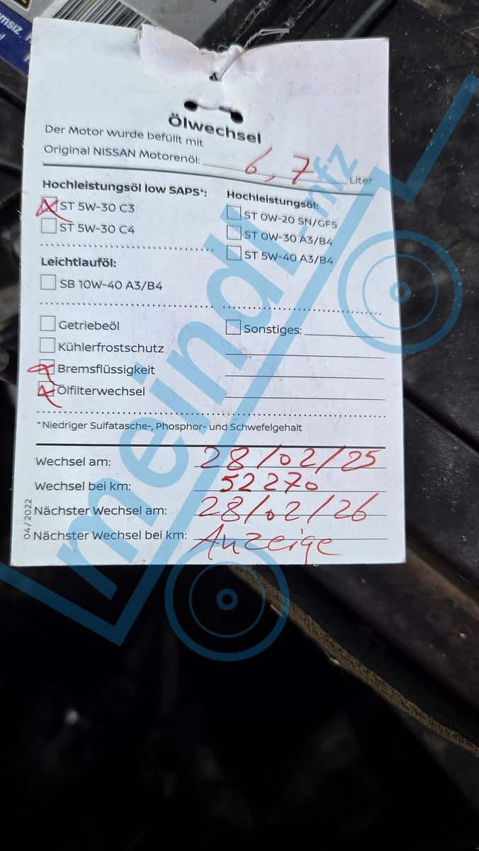 PKW/LKW of the type Nissan Navara, Gebrauchtmaschine in Eferding (Picture 9)