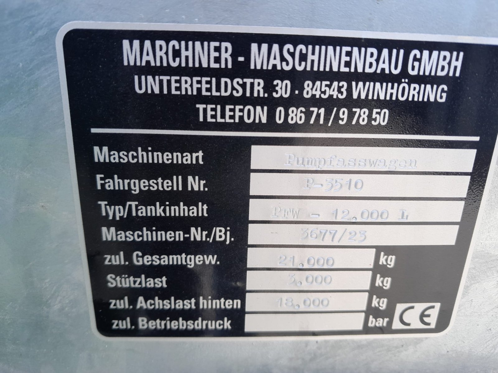Pumpfass типа Marchner 12000l, Neumaschine в Rötz (Фотография 16)