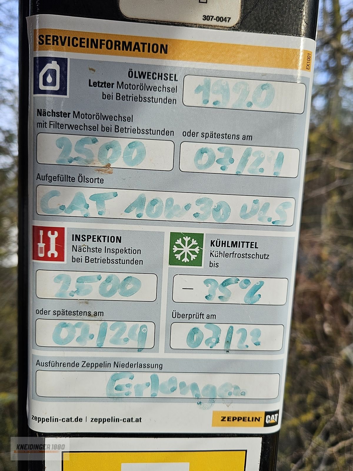 Radlader του τύπου CAT 906 M, Gebrauchtmaschine σε Altenfelden (Φωτογραφία 9)