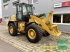 Caterpillar CAT 914-14A, Vorführmaschine, Rok výroby: 2023, Moto-hodiny: 7 Hodiny (Obrázok 2) Radlader typu Caterpillar CAT 914-14A, Vorführmaschine v Großweitzschen (Obrázok 2)