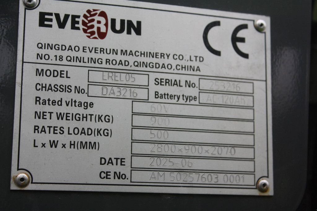 Radlader a típus Everun EREL05, Neumaschine ekkor: Antwerpen (Kép 5)