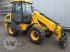Radlader of the type JCB TM 220, Gebrauchtmaschine in Husum (Picture 1)