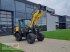 Radlader του τύπου New Holland W 50 C, Neumaschine σε Bad Waldsee Mennisweiler (Φωτογραφία 1)