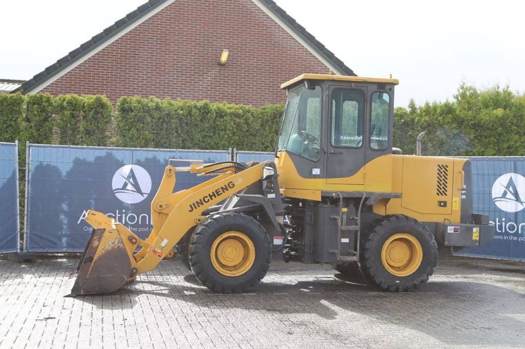 Radlader типа Sonstige 918, Gebrauchtmaschine в Antwerpen (Фотография 1)