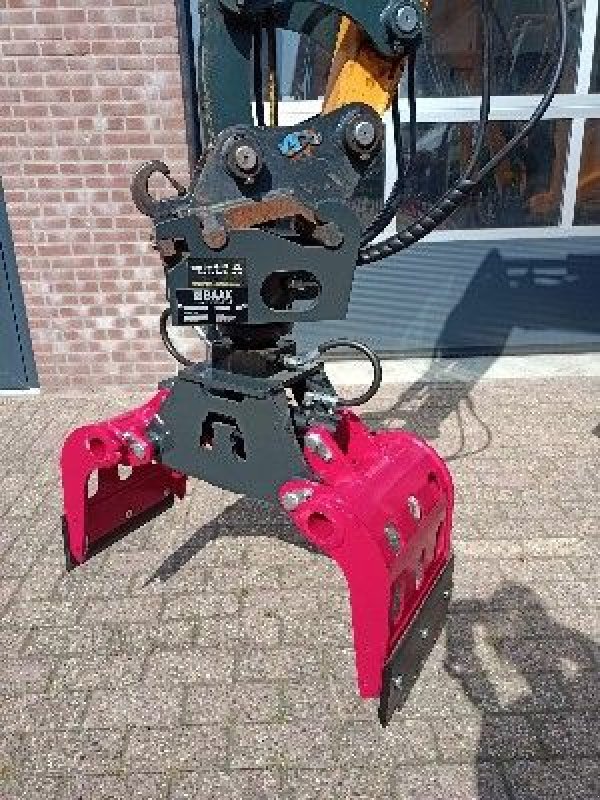 Radlader типа Sonstige Giant CW05 Knikmops, Neumaschine в Lunteren (Фотография 1)