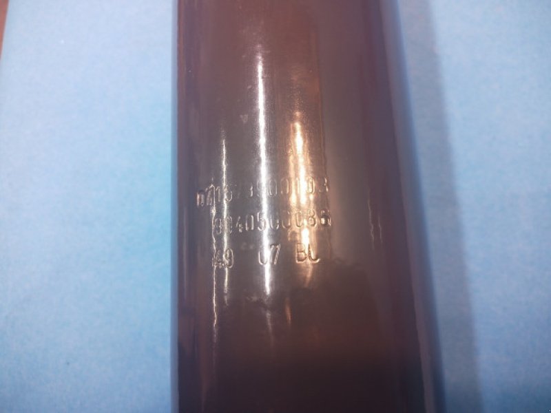 Rasenmäher des Typs Vicon 835, Gebrauchtmaschine in Hemmet (Bild 7)