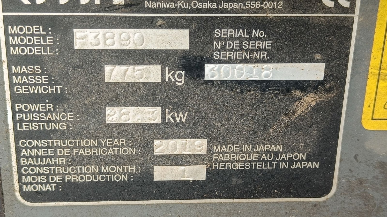 Rasentraktor des Typs Kubota F3890 med 4 WD og spare, Gebrauchtmaschine in Egtved (Bild 18)