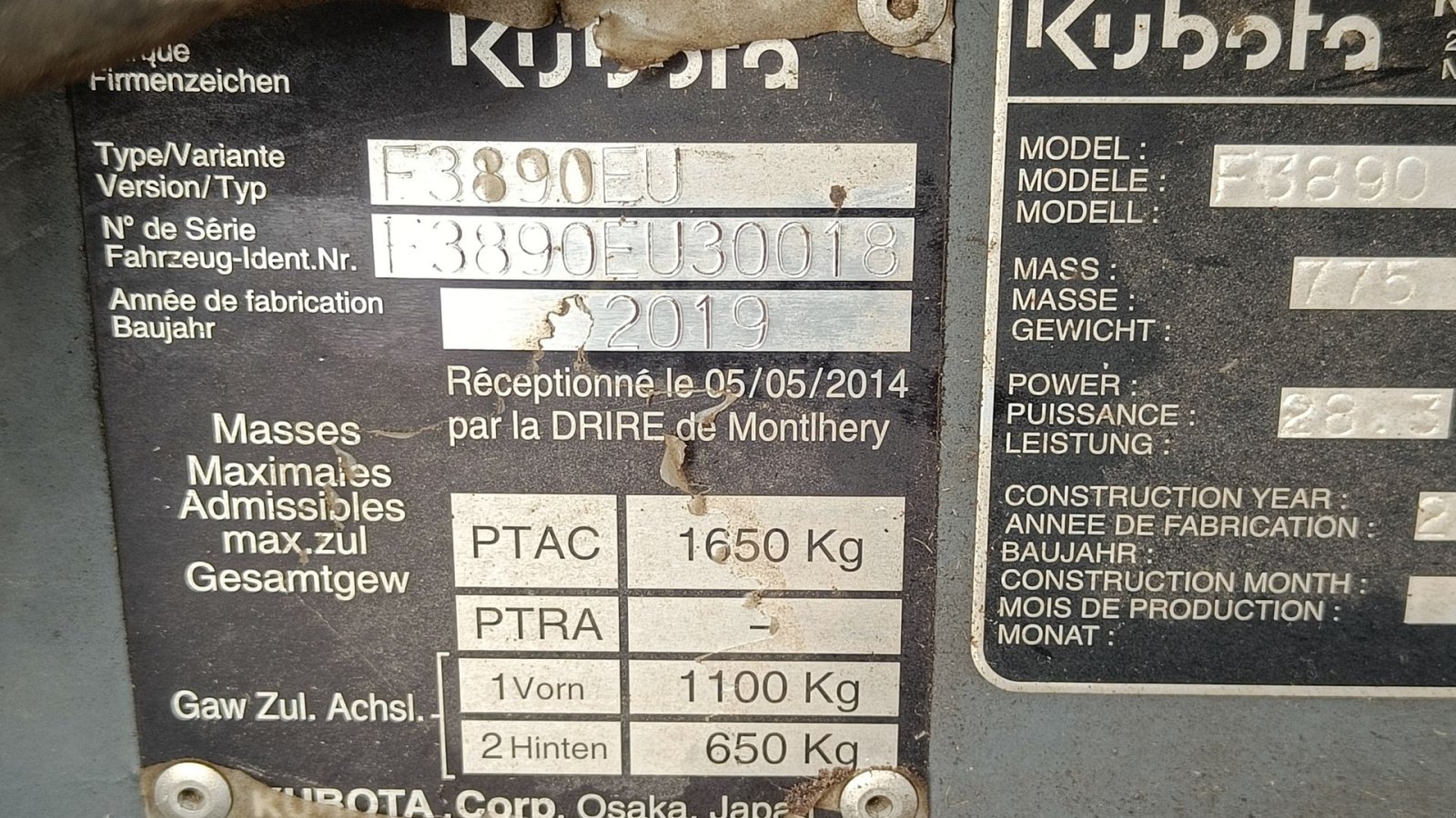 Rasentraktor des Typs Kubota F3890 med 4 WD og spare, Gebrauchtmaschine in Egtved (Bild 17)