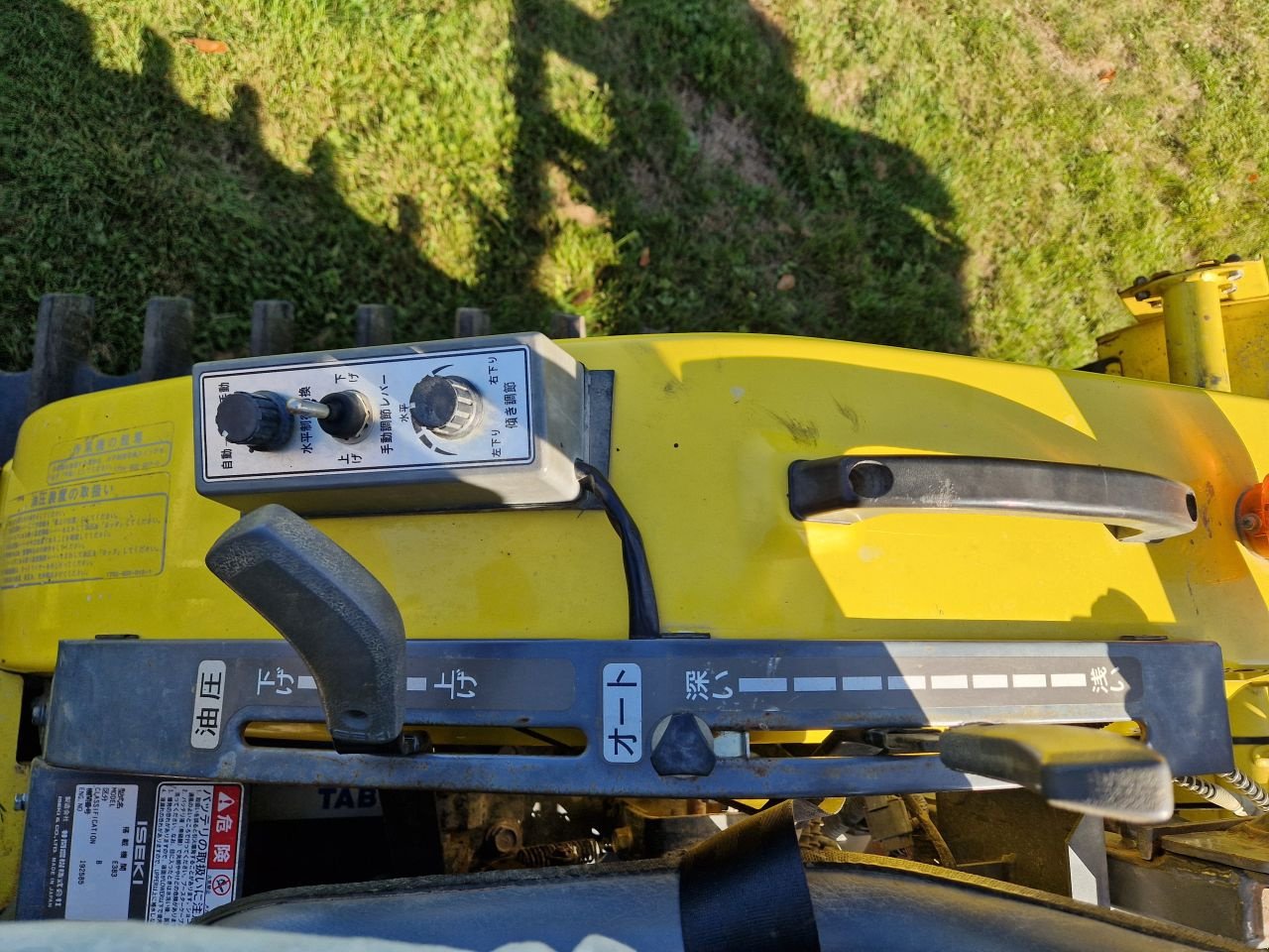 Raupentraktor typu Iseki piccoro 15, Gebrauchtmaschine v Oirschot (Obrázek 7)