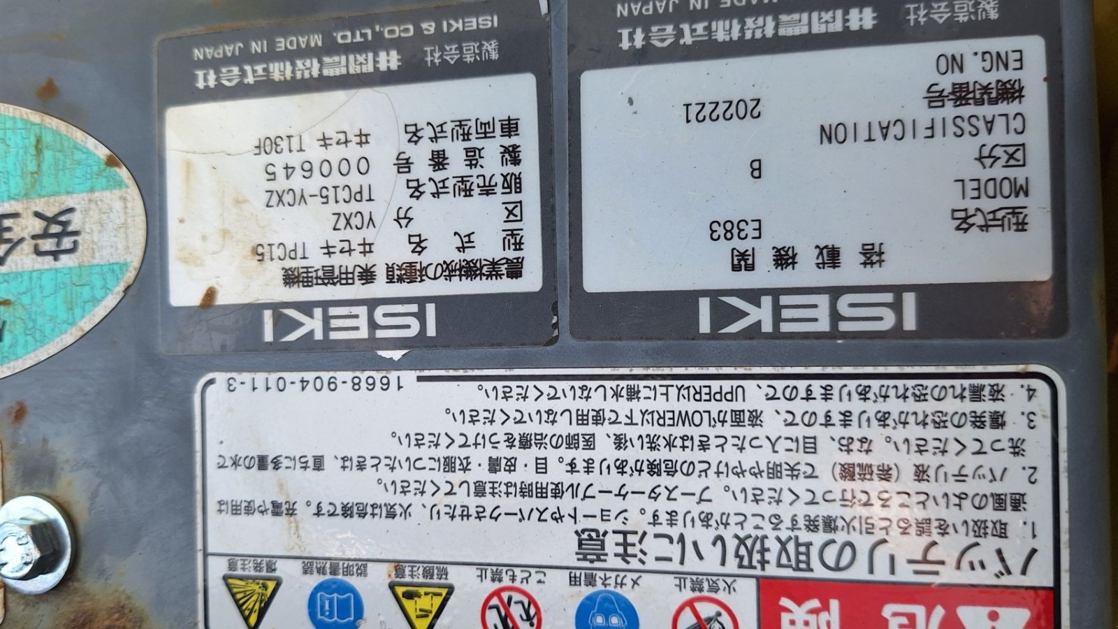 Raupentraktor typu Iseki TPC 15, Gebrauchtmaschine v Dronten (Obrázek 9)