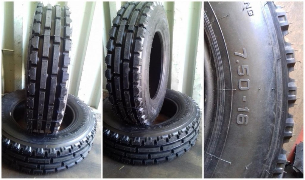 Reifen des Typs Continental 7.50-16 AS-Farmer, Gebrauchtmaschine in Біла Церква (Bild 2)