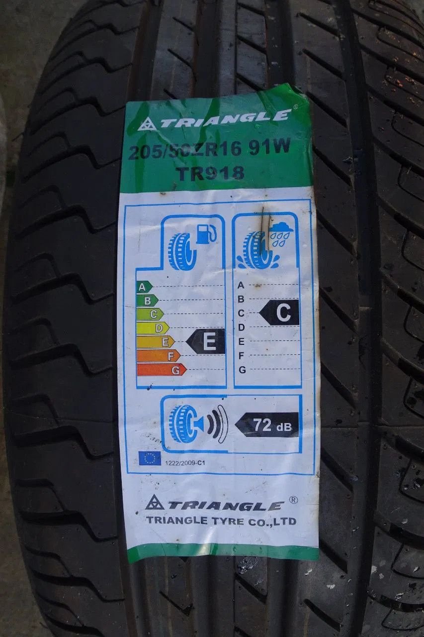 Reifen des Typs Sonstige TRIANGLE banden Sport ATP, Gebrauchtmaschine in Losdorp (Bild 4)
