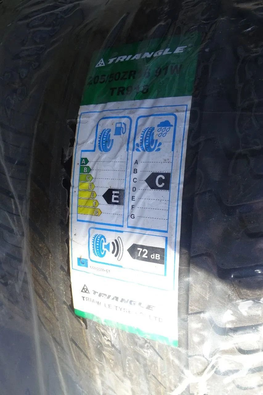 Reifen des Typs Sonstige TRIANGLE banden Sport ATP, Gebrauchtmaschine in Losdorp (Bild 3)