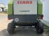 Rundballenpresse типа CLAAS Variant 350, Gebrauchtmaschine в MORLHON LE HAUT (Фотография 5)