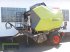 Rundballenpresse za tip CLAAS VARIANT 560 RC PRO  540U/min, Neumaschine u Homberg/Ohm - Maulbach (Slika 2)