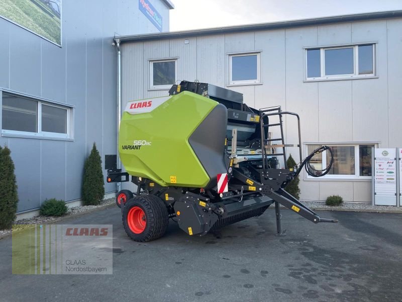Rundballenpresse tip CLAAS VARIANT 560 RC TREND, Neumaschine in Freystadt (Poză 3)