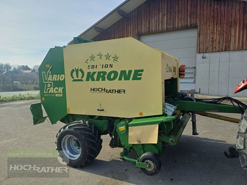Rundballenpresse типа Krone Vario pack 1500 MC, Gebrauchtmaschine в Kronstorf (Фотография 1)