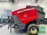 Rundballenpresse du type Massey Ferguson RB 4180 V XTRA, Vorführmaschine en Manching (Photo 13)
