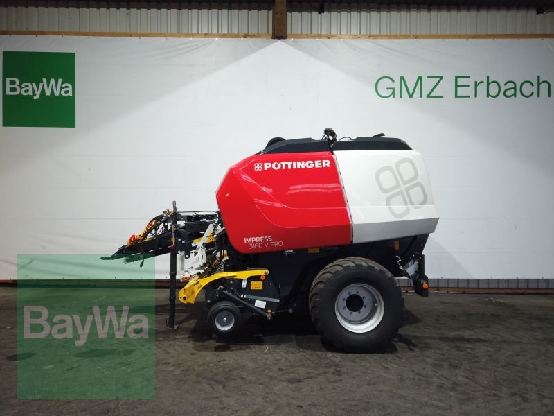 Rundballenpresse типа Pöttinger IMPRESS 3160 V PRO, Gebrauchtmaschine в Erbach (Фотография 1)