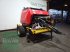 Rundballenpresse του τύπου Pöttinger IMPRESS3160 V PRO, Gebrauchtmaschine σε Erbach (Φωτογραφία 4)