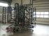 Saatbettkombination des Typs MD Landmaschinen Rol-Ex Saatbettkombination  Hydraulisch klappbar   AUH  3,6 m - 5,6 m, Neumaschine in Zeven (Bild 2)