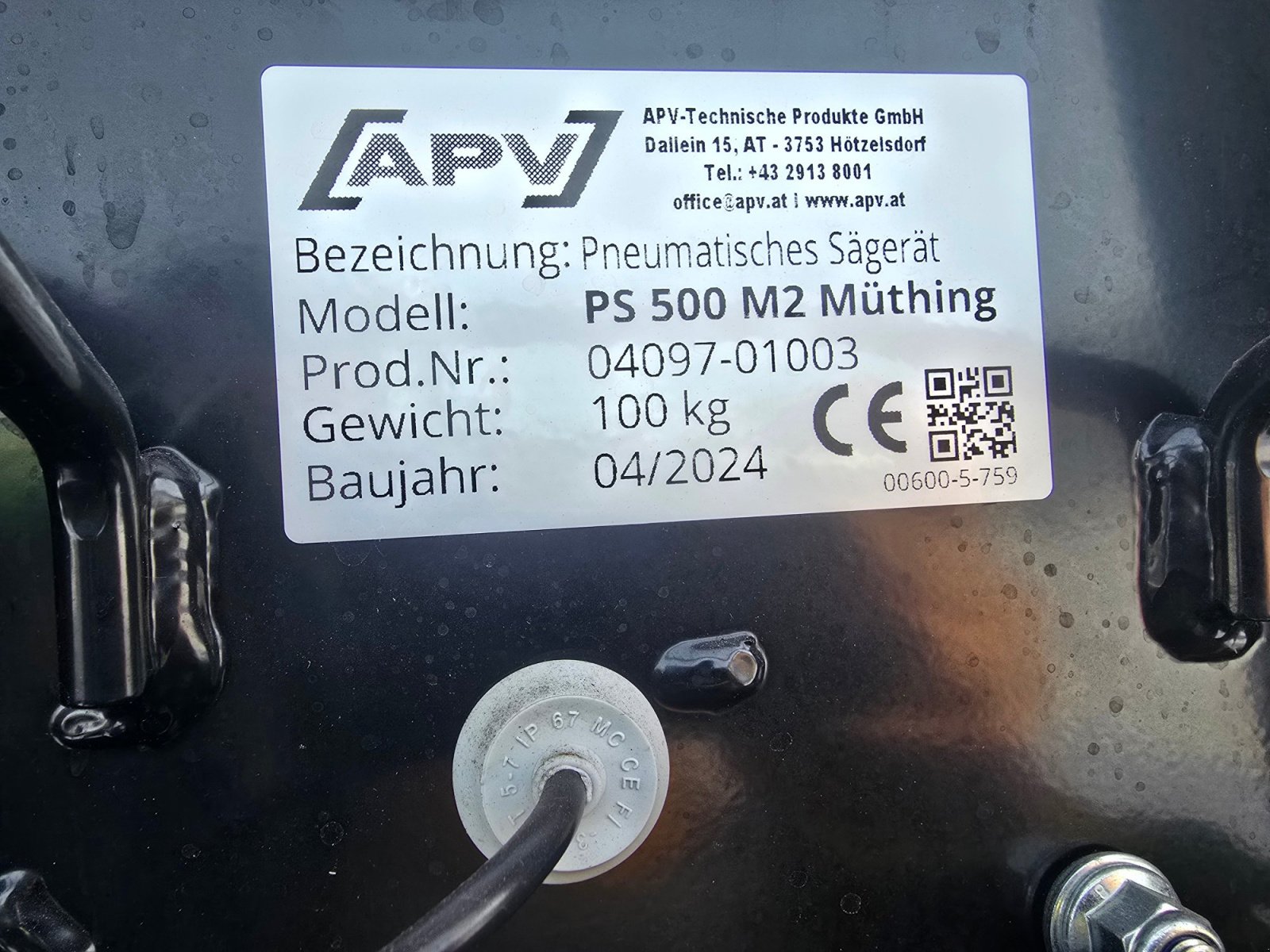 Sämaschine типа APV PS500 M2, Neumaschine в Mohlsdorf-Teichwolframsdorf (Фотография 5)