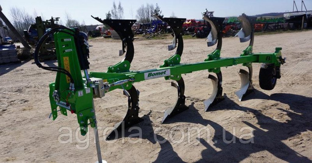 Scheibenpflug typu BOMET U0643/1, Gebrauchtmaschine v Глеваха (Obrázek 10)
